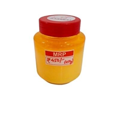 Pure Local Cow Ghee 250ml