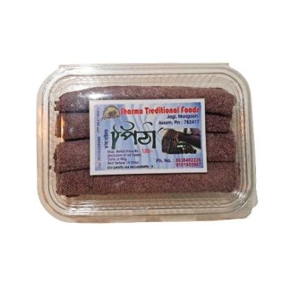 Black Rice Pitha - 10 piece