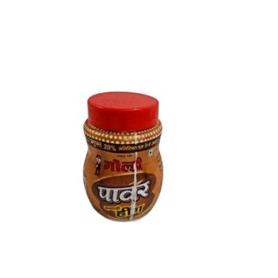 Hing 60G